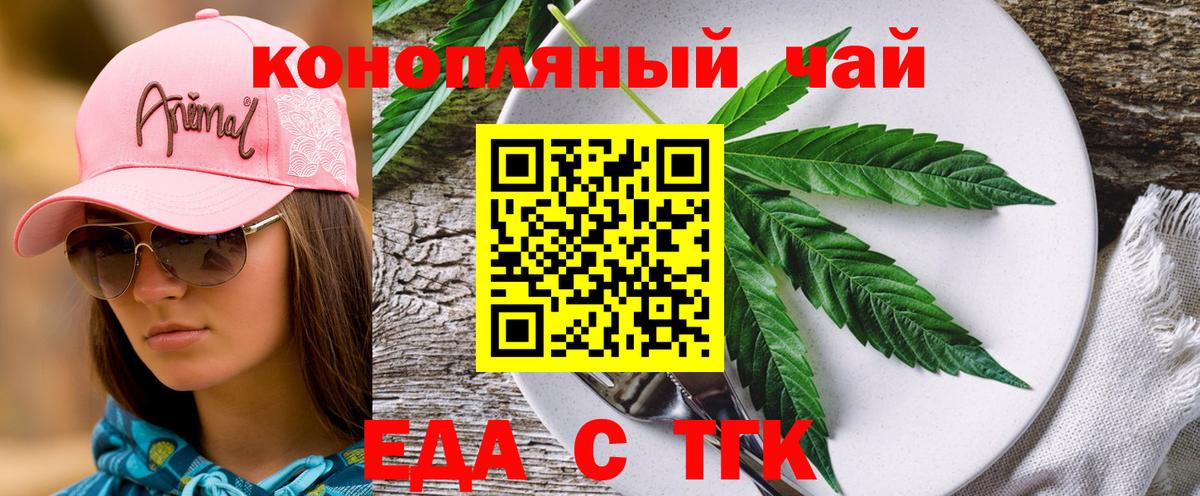  Кокаин Минеральные Воды