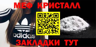 кокаин перу Гусев