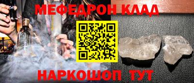 кокаин перу Гусев