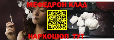 шишки Тара