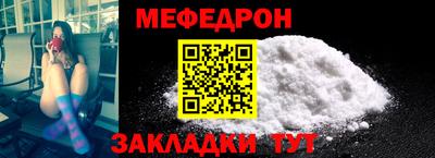 дурь Гусиноозёрск