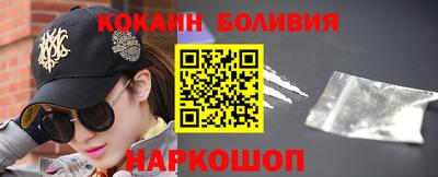 марки lsd Гусь-Хрустальный