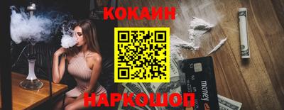 марки lsd Гусь-Хрустальный