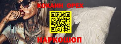марки lsd Гусь-Хрустальный