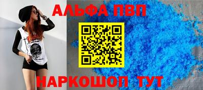 марки lsd Гусь-Хрустальный
