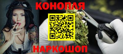 кокаин перу Гусев