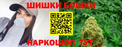 дурь Гусиноозёрск