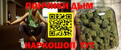 дурь Гусиноозёрск