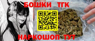марки lsd Гусь-Хрустальный