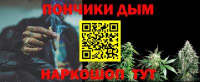 кокаин перу Гусев