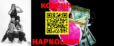 кокаин перу Гусев