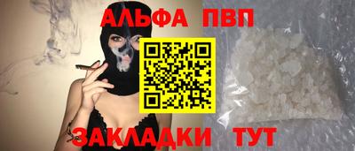 кокаин перу Гусев