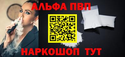 марки lsd Гусь-Хрустальный