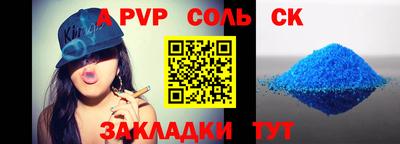 кокаин перу Гусев
