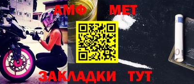 дурь Гусиноозёрск
