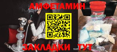 дурь Гусиноозёрск