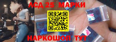 кокаин перу Гусев