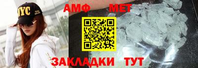 марки lsd Гусь-Хрустальный