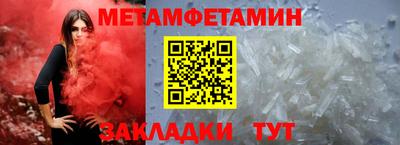 MDMA Тверь