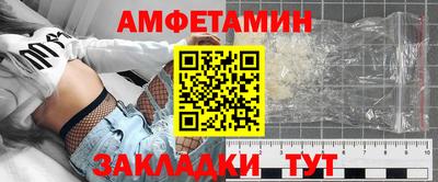 дурь Гусиноозёрск