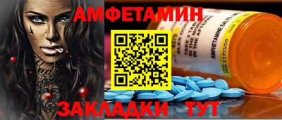 дурь Гусиноозёрск