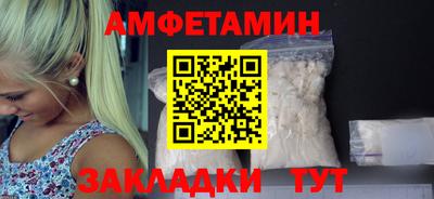 дурь Гусиноозёрск