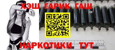 кокаин перу Гусев