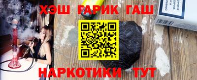 кокаин перу Гусев