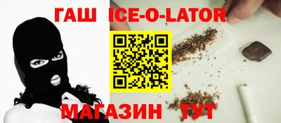 кокаин перу Гусев