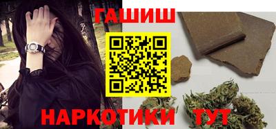 кокаин перу Гусев
