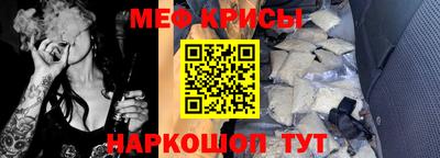 кокаин перу Гусев