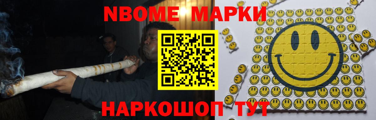 Минеральные Воды  LSD-25 экстази кислота  Вход с VPN  LSD-25 экстази кислота 